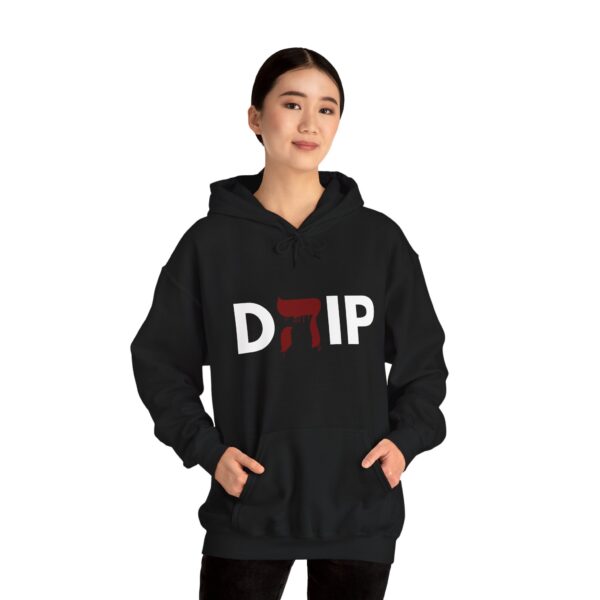 "DהIP" Unisex Heavy Blend™ Hooded Sweatshirt - Image 6