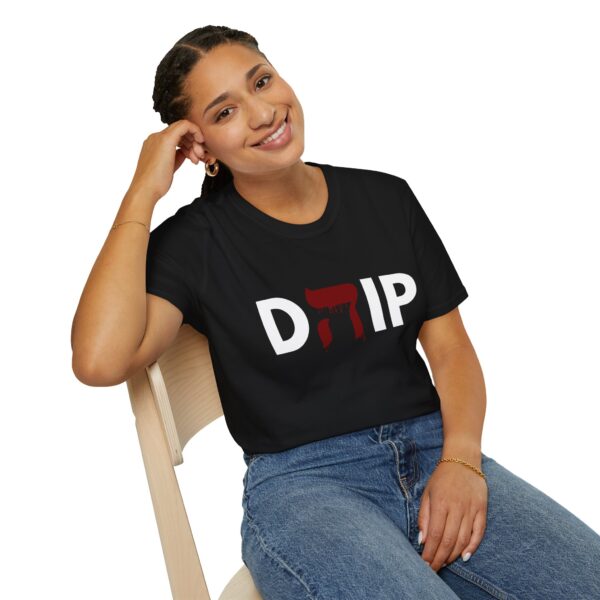 "DהIP" Unisex Softstyle T-Shirt - Image 7