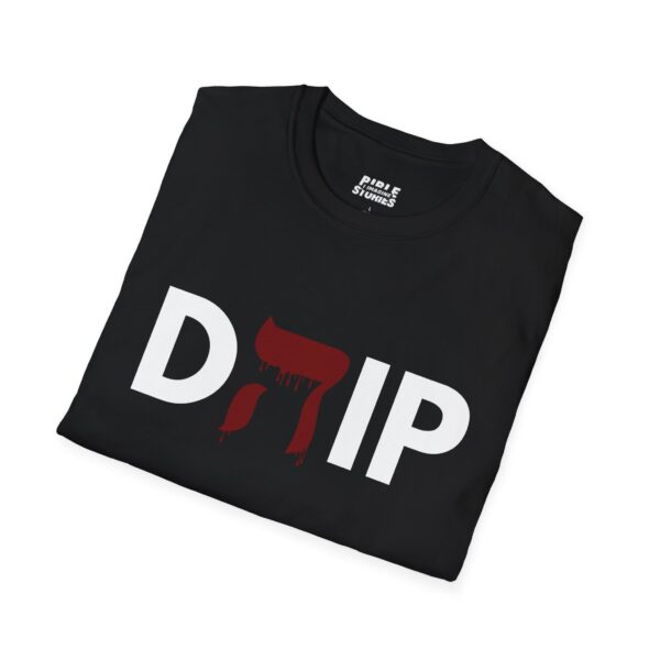 "DהIP" Unisex Softstyle T-Shirt - Image 4