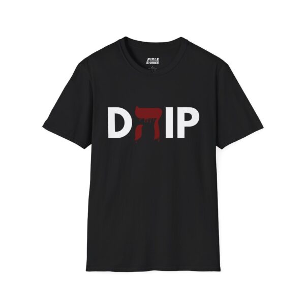 "DהIP" Unisex Softstyle T-Shirt