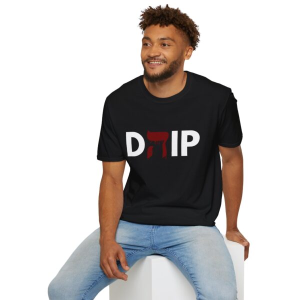 "DהIP" Unisex Softstyle T-Shirt - Image 5